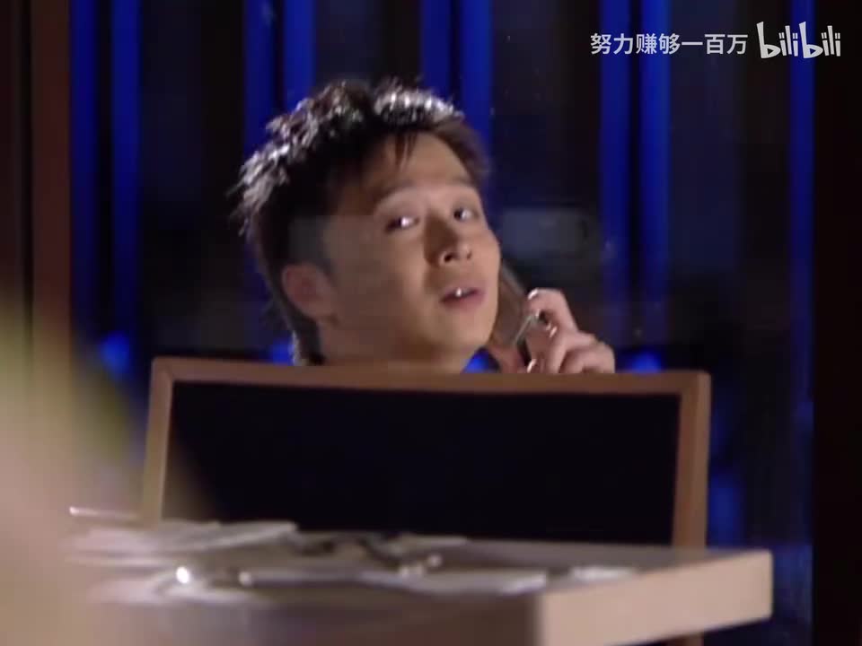 第106集