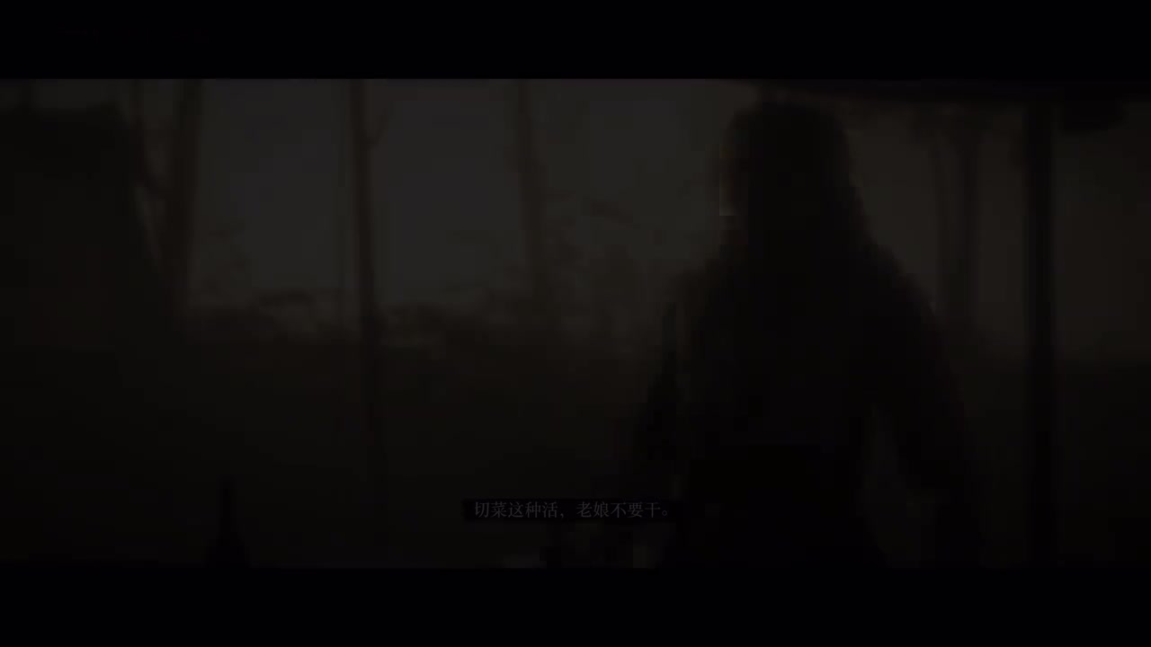 第3章 P1 美式制酒