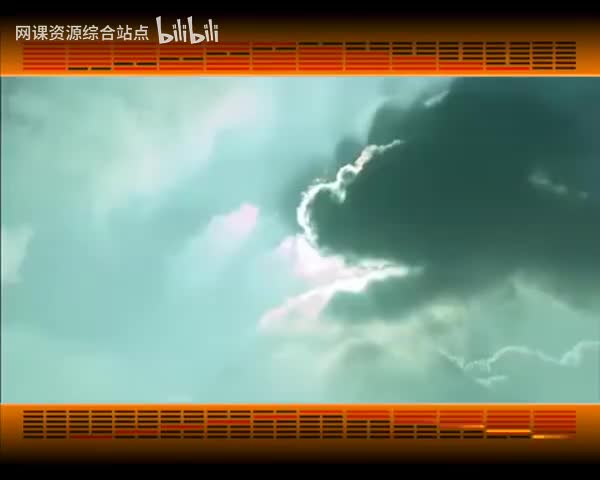 045_易经的智慧_（卦序16）_豫卦（下）与众同乐