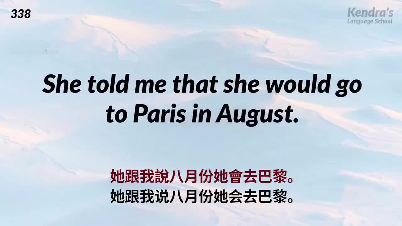 51_听力9000句-第3部分 中级听力长句 9