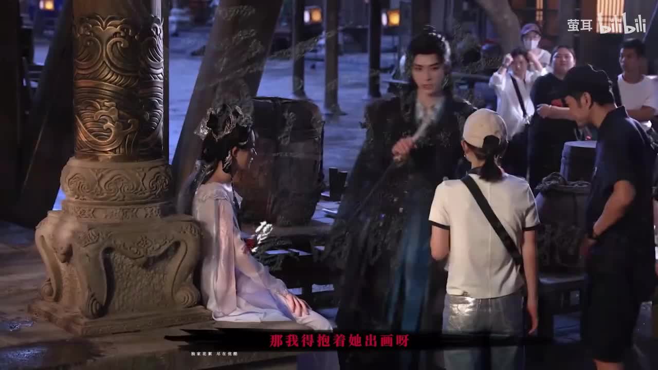 苏暮雨公主抱白鹤淮