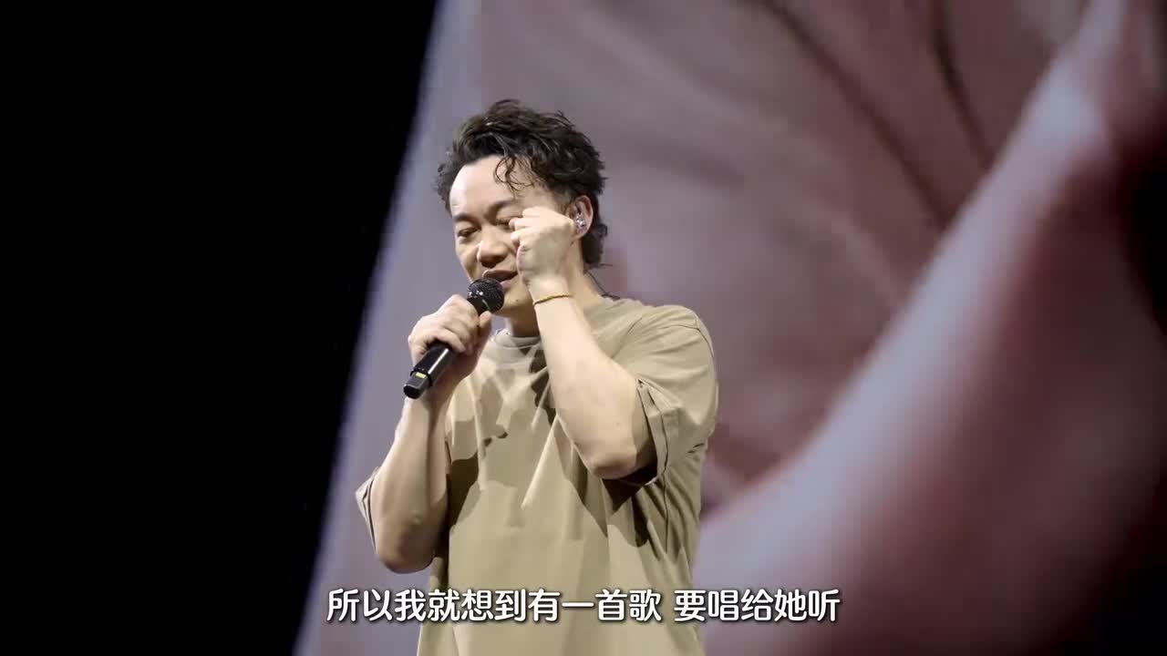 天下無雙 ｜【Encore】｜【杭州 返場第四場】陳奕迅 FEAR AND DREAMS 演唱會
