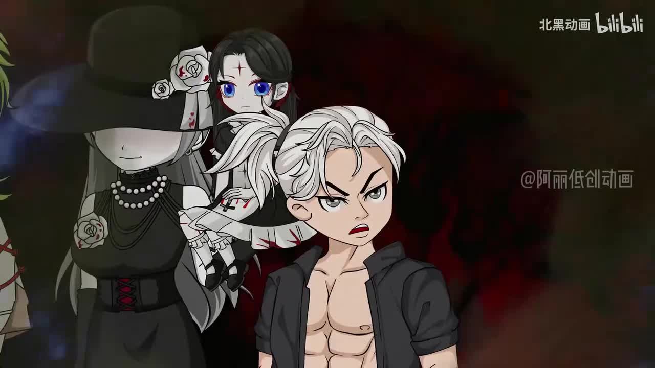 《诸神愚戏》阿丽补档