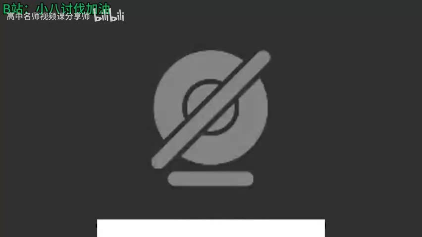 二轮-02.复杂信息分析方法（下）1