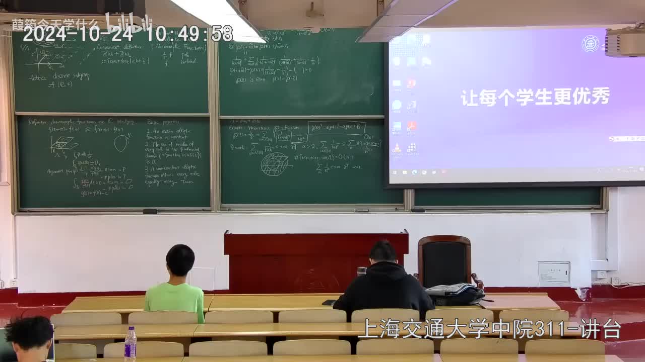 Canvas课堂视频(15) 习题课