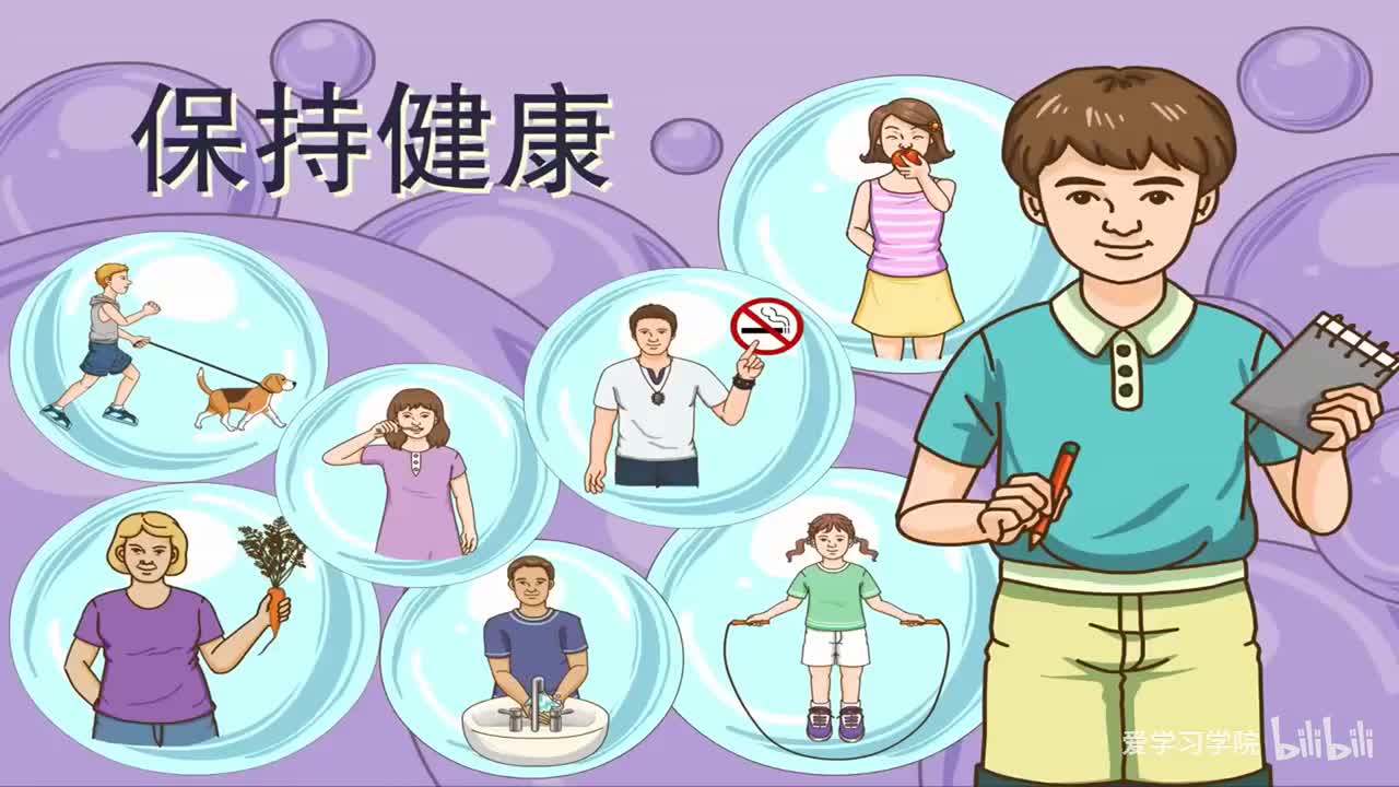 第3级0、《短篇故事》《short stories》