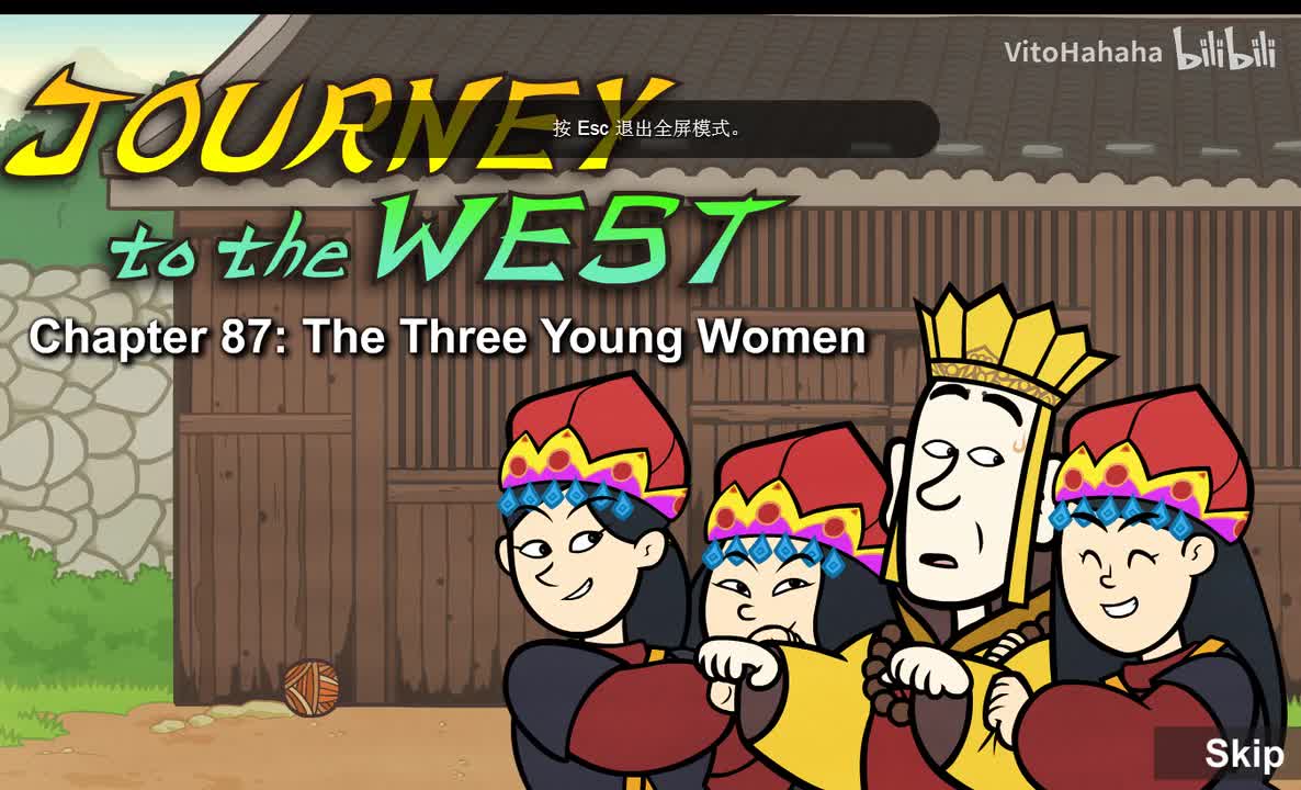 Journey to the West 087 The Three Young Women