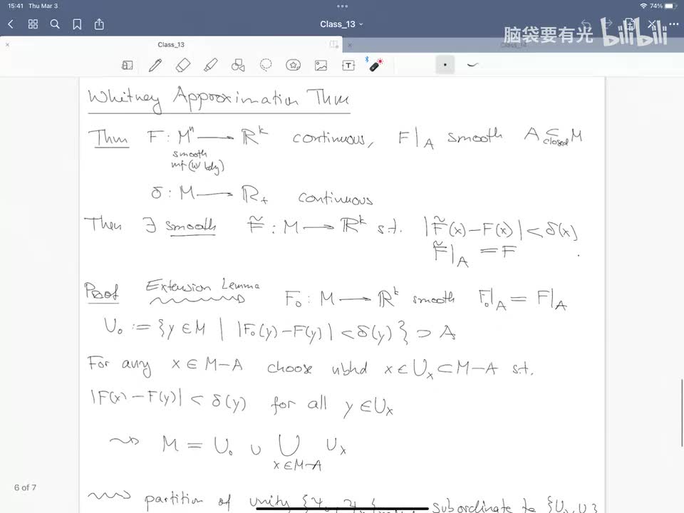 P12-Class14【中配+中字】