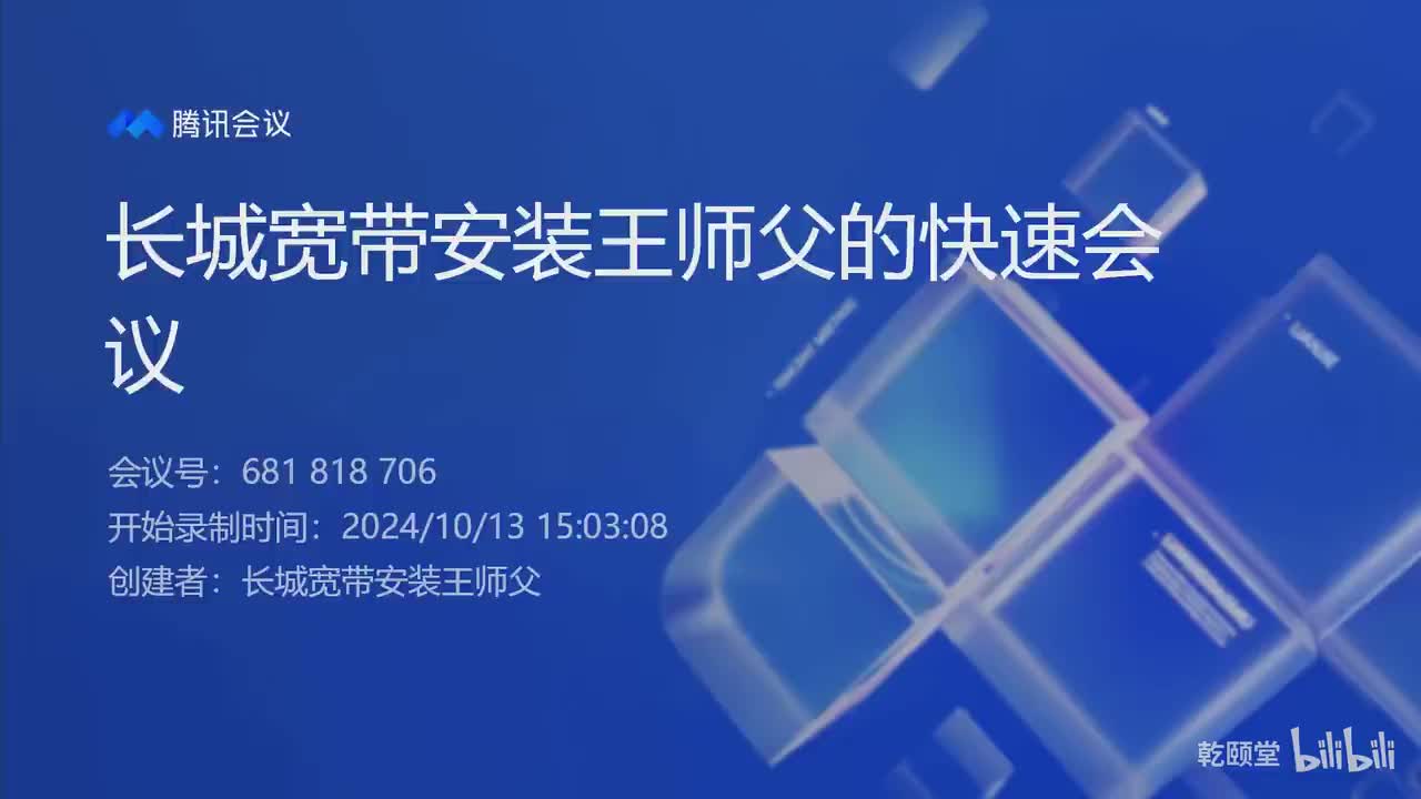 EI-CCNA-路由基础回顾