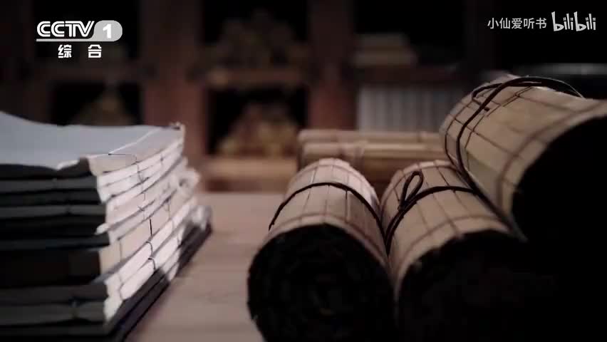 8《徐霞客游记》