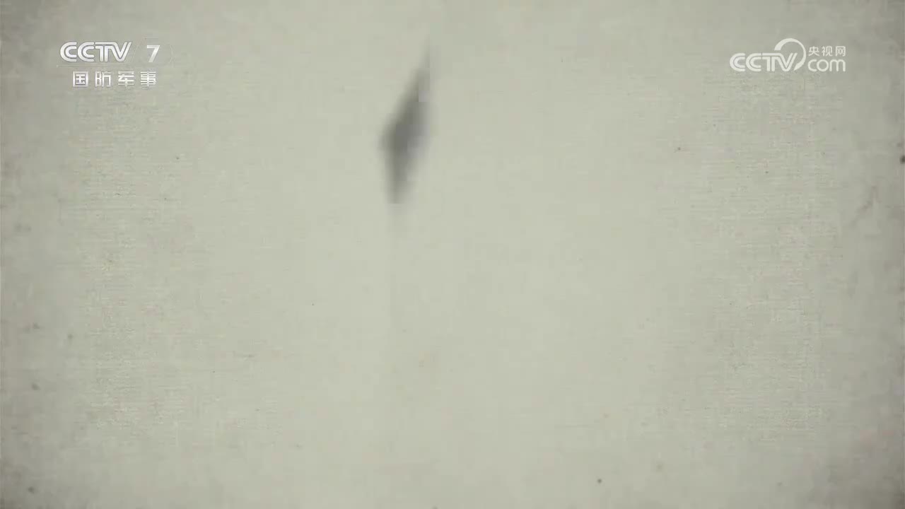 【第四集】大刀歌起忆英豪