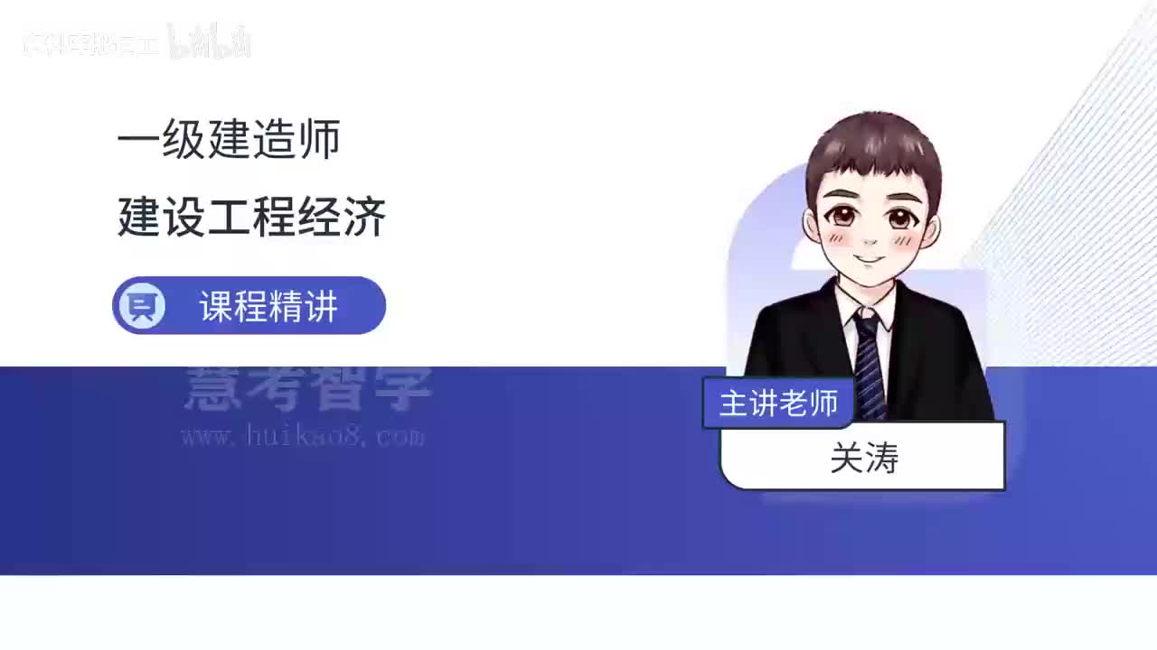 45.45-第3篇-第13章-13