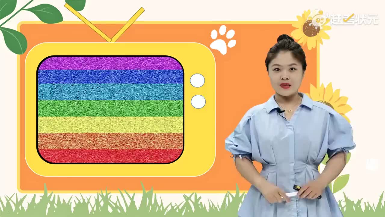 Unit 2 Different Families Part A Lesson 2人教PEP版三年级英语上册 视频