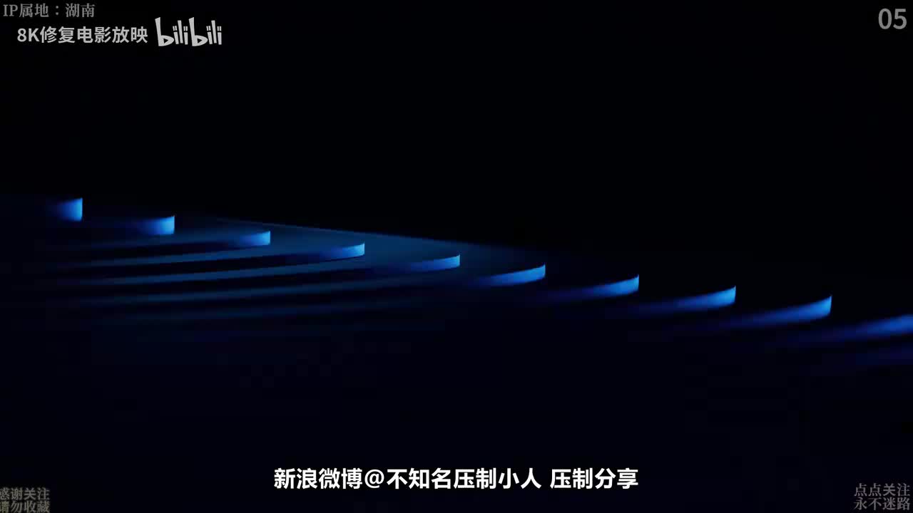 4-4-第二季 5-8集