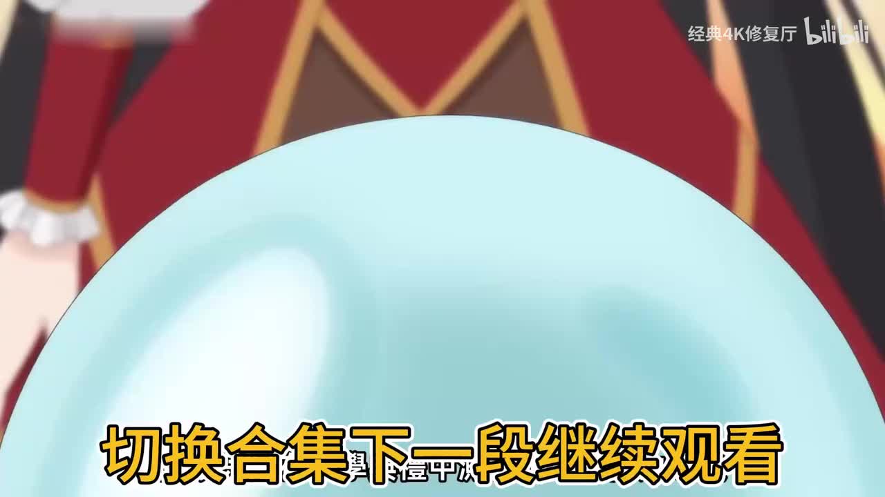 感谢观看
