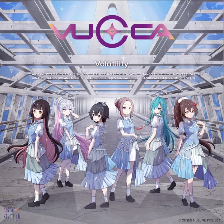 overflow！進藤天音ver.