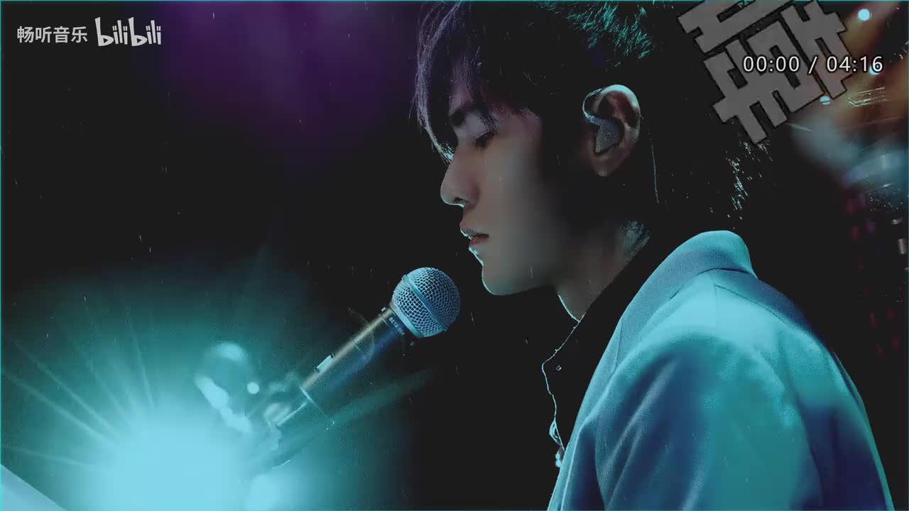 079.周杰伦-说好的幸福呢