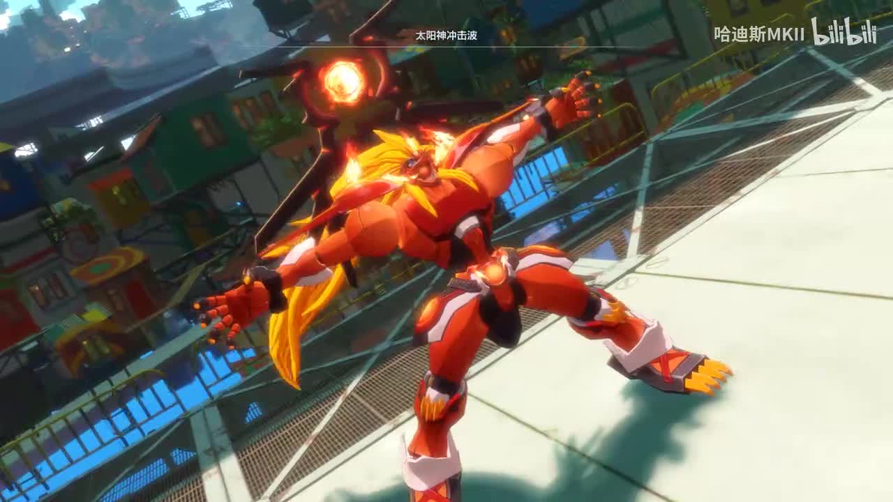 究极体