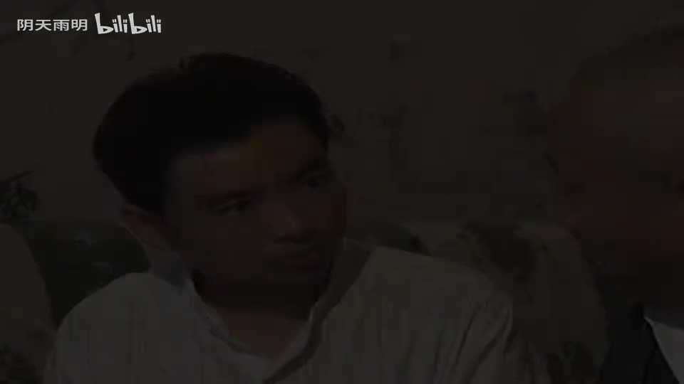 民间小调《儿子挣钱入了迷》02 薄战士 王兴刚 王艺欢 刘芳 刘晓燕 李发华