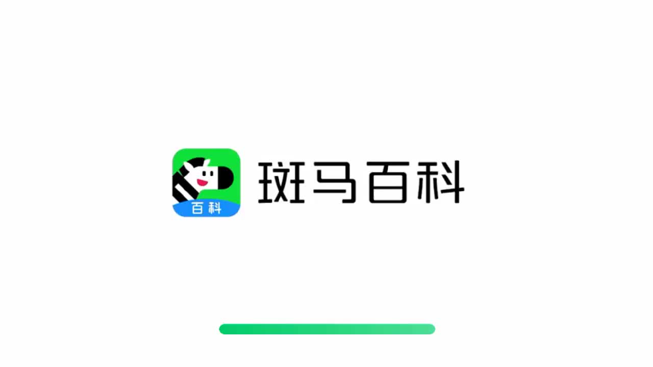 6.甲骨文与科技文明