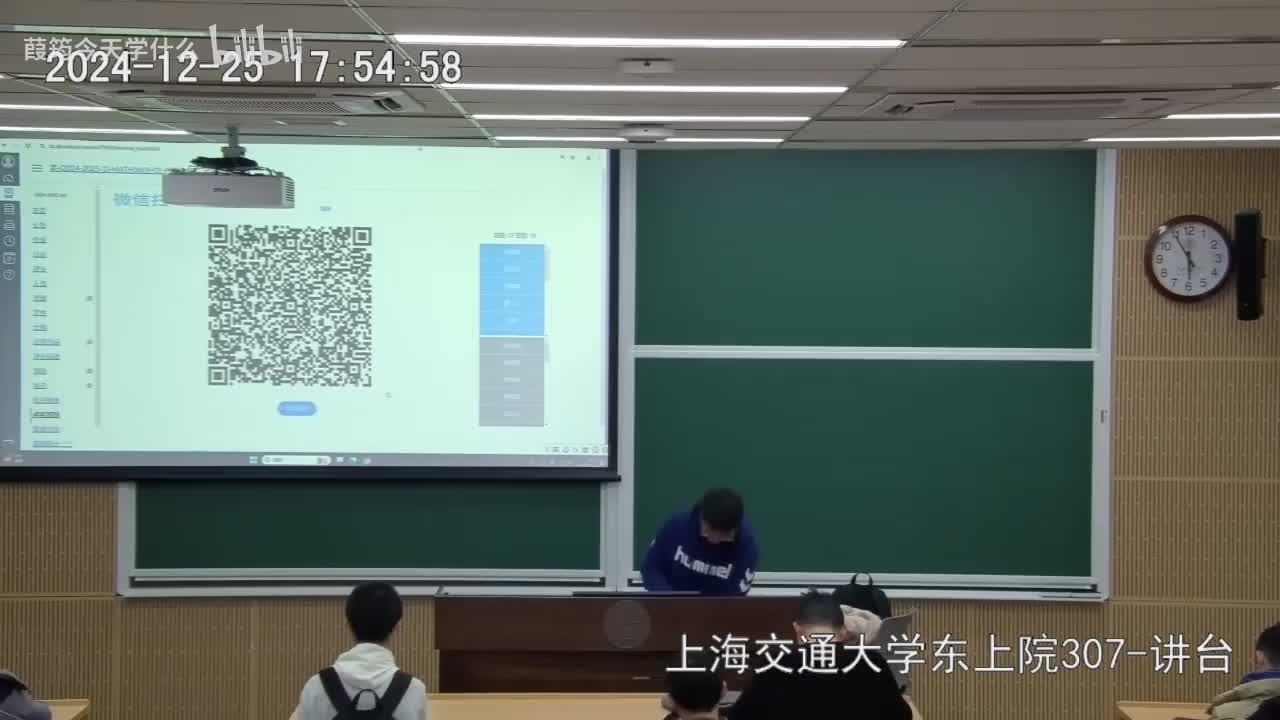 Canvas课堂视频(48)