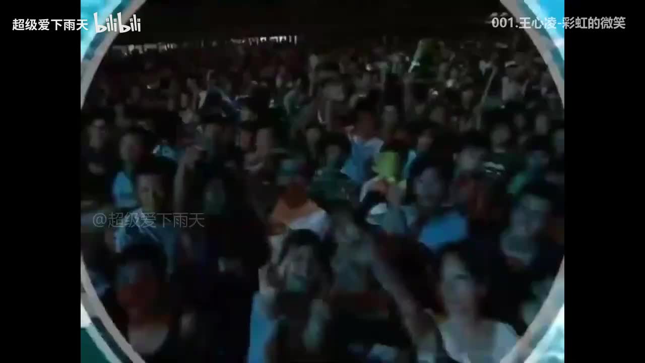 MTV封神榜2006万人演唱会