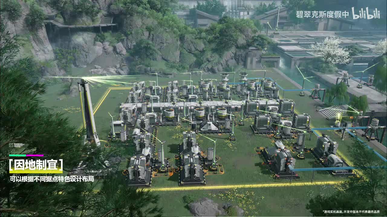 集成核心区域 地生五金