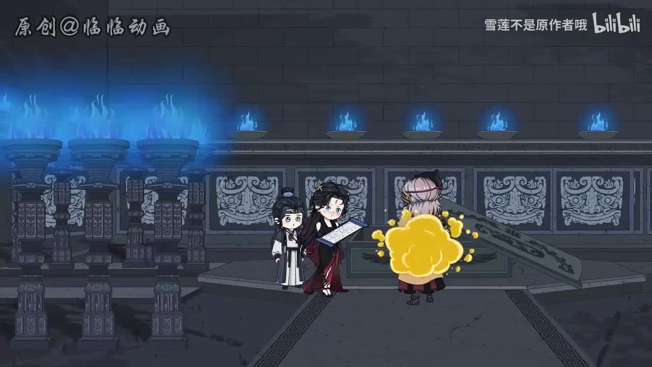 《咸鱼大小姐》484-487
