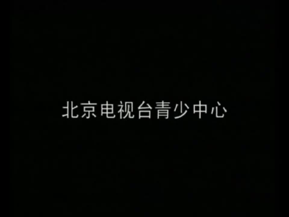 第50集 武王伐纣