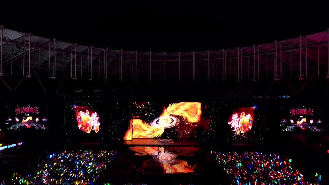 Day1_马嘉祺《夜访吸血鬼》纯享