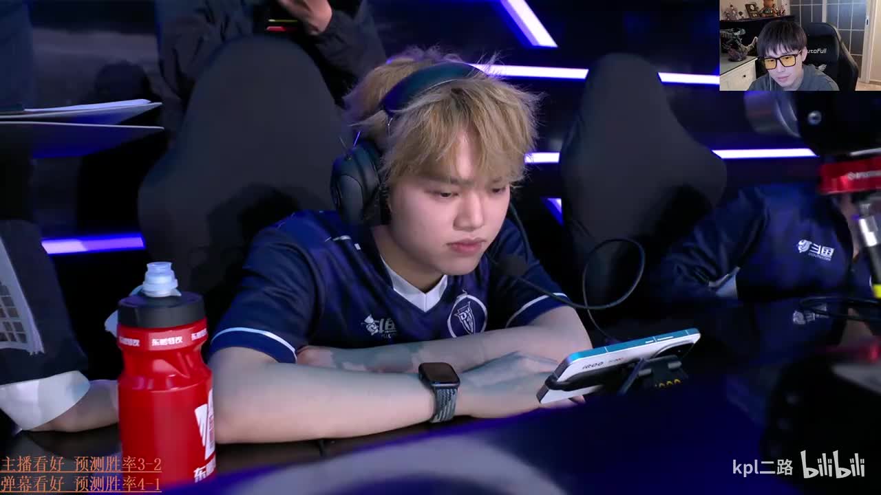 大黄 2