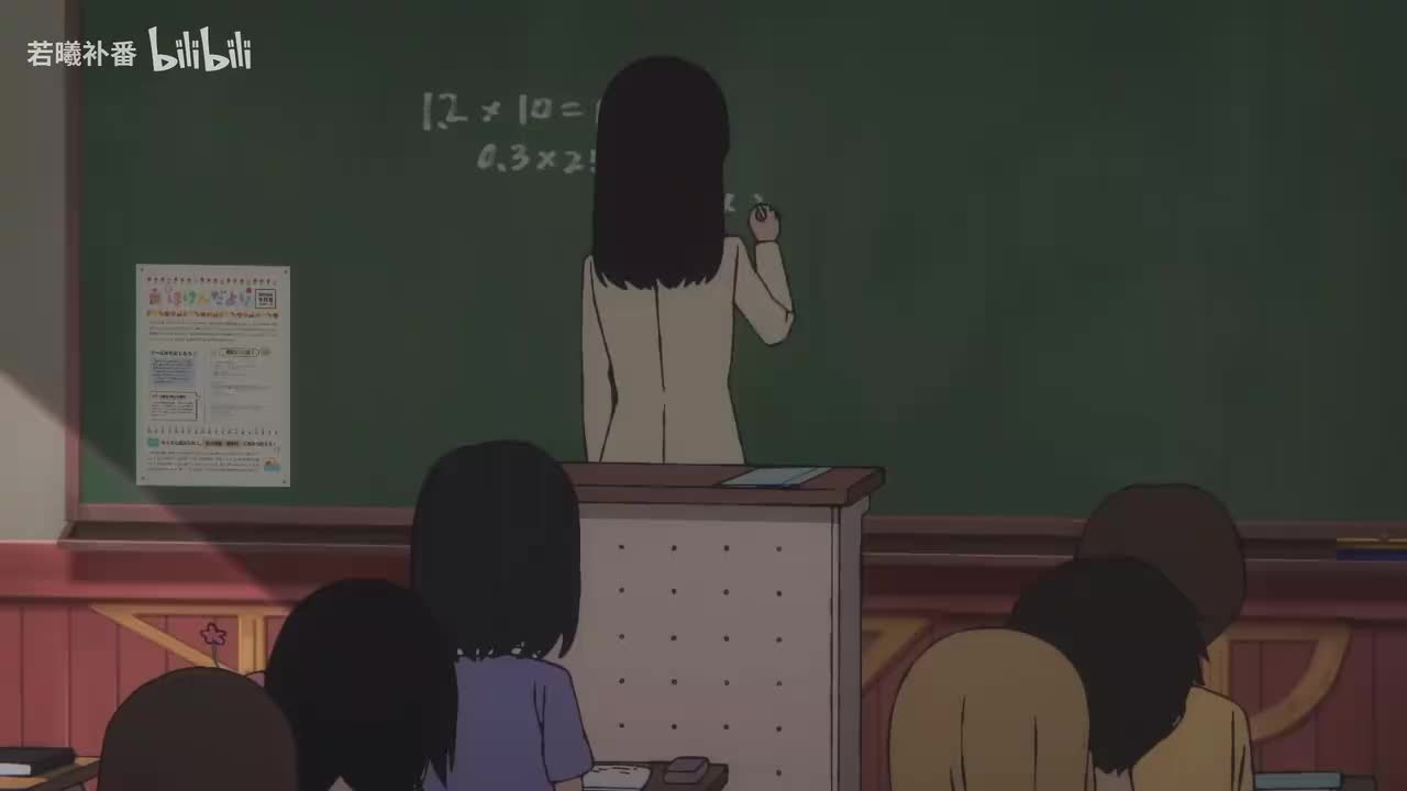 第2话 章鱼噼的救赎