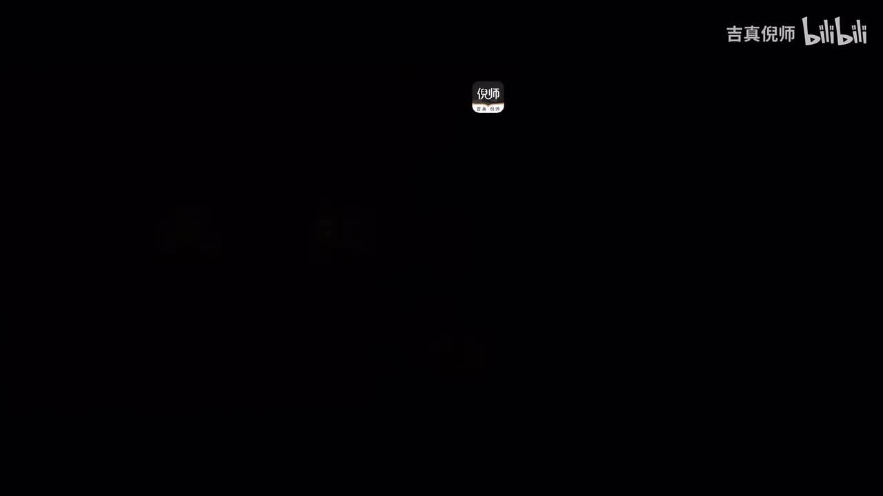 44：案例3紫微星在寅宫-2