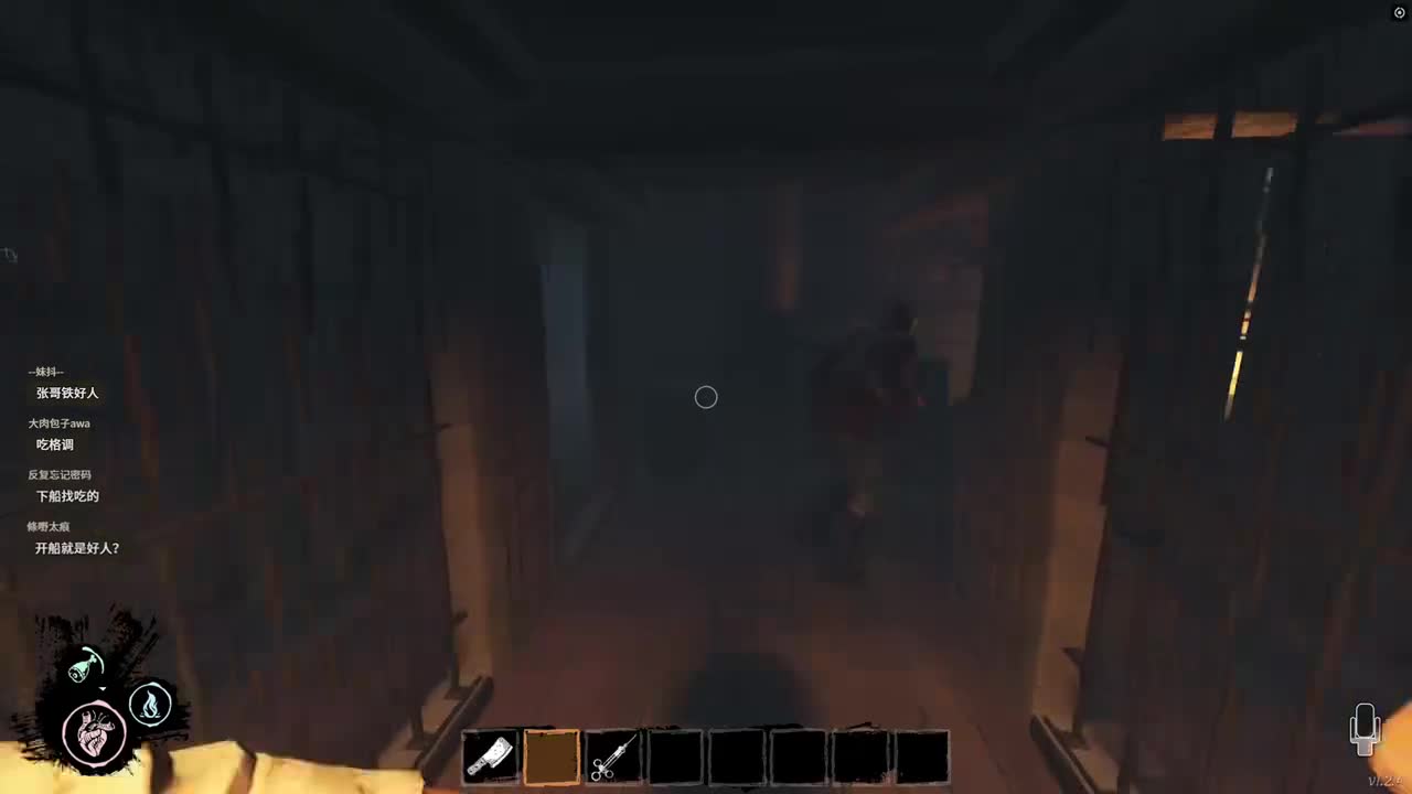 EdmundDZhang-2025年12月25日22点57分（弹幕版）