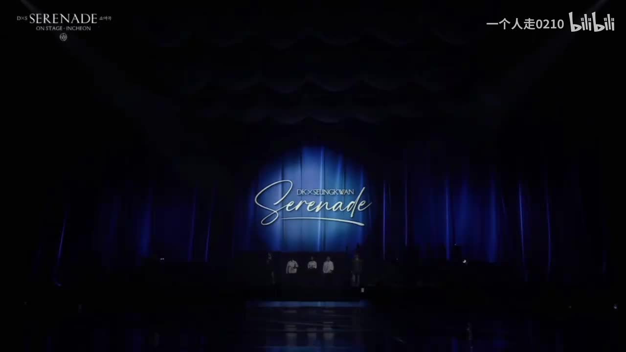 Same，same，same+dust+imperfect love