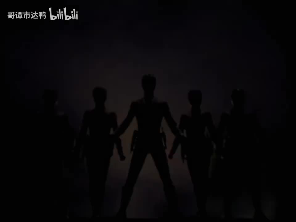 美版恐龙战队国语第四季11 4k