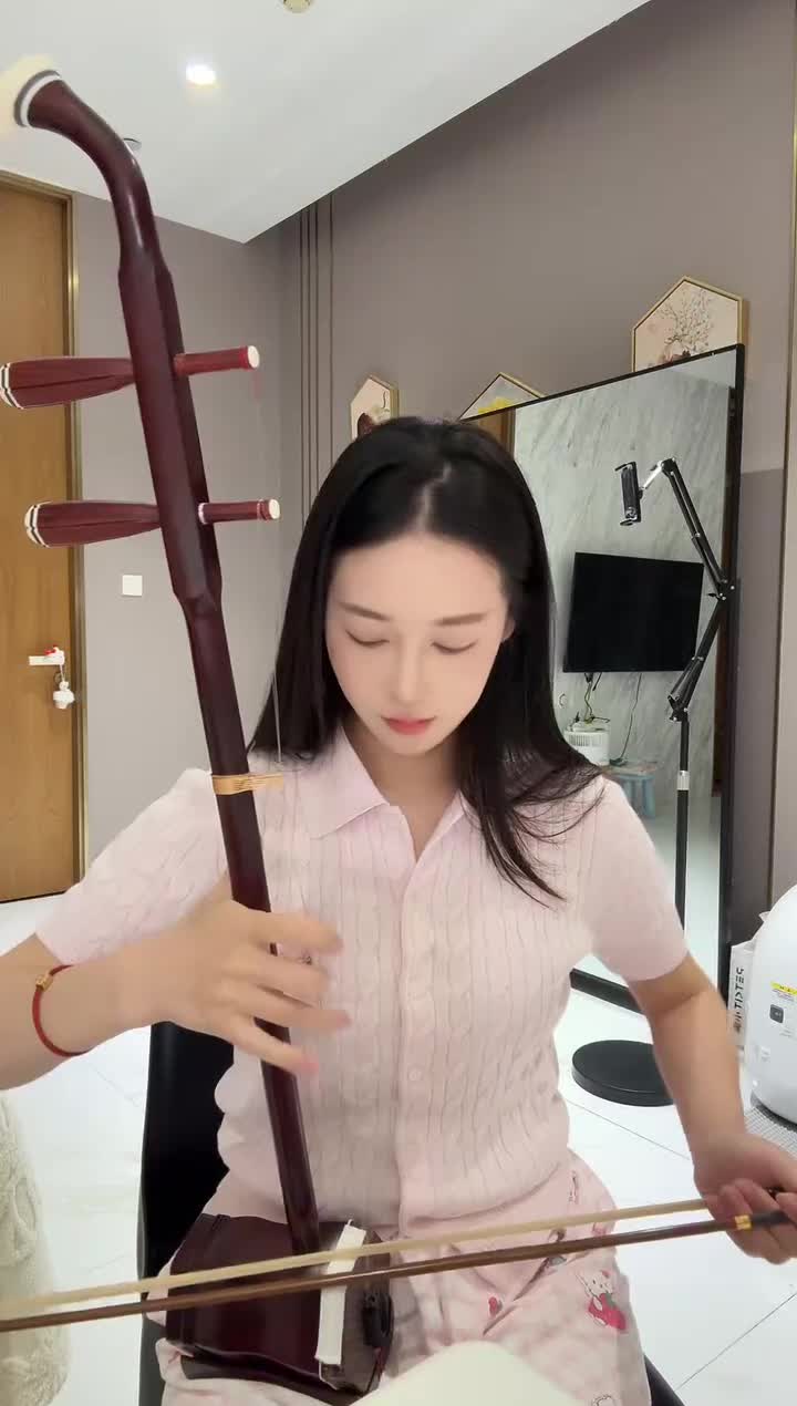 吴柳芳-吴柳芳正在直播_2026年05月08日2151