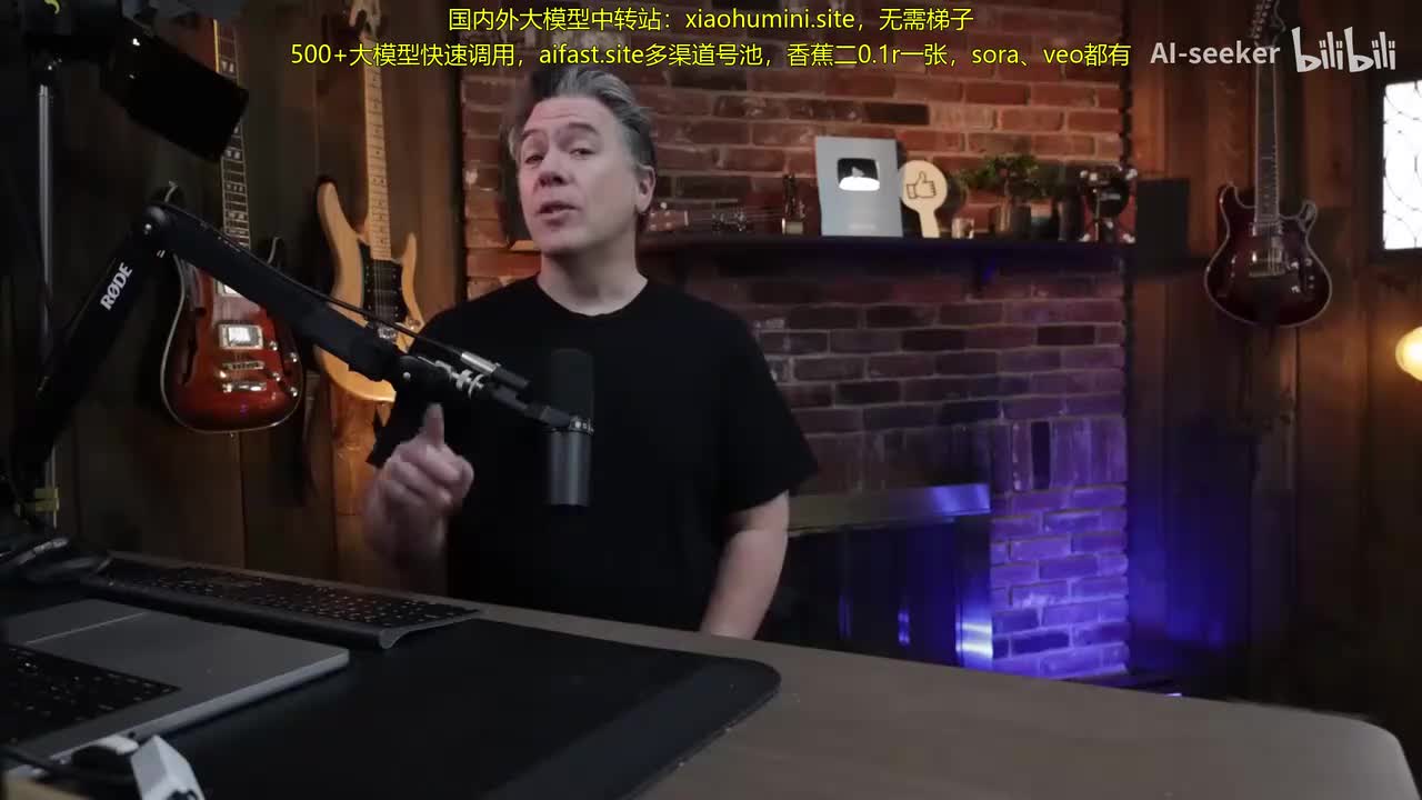 中文配音
