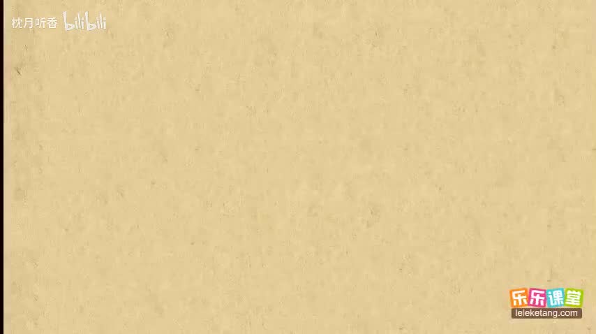 02正弦交流电的产生方式