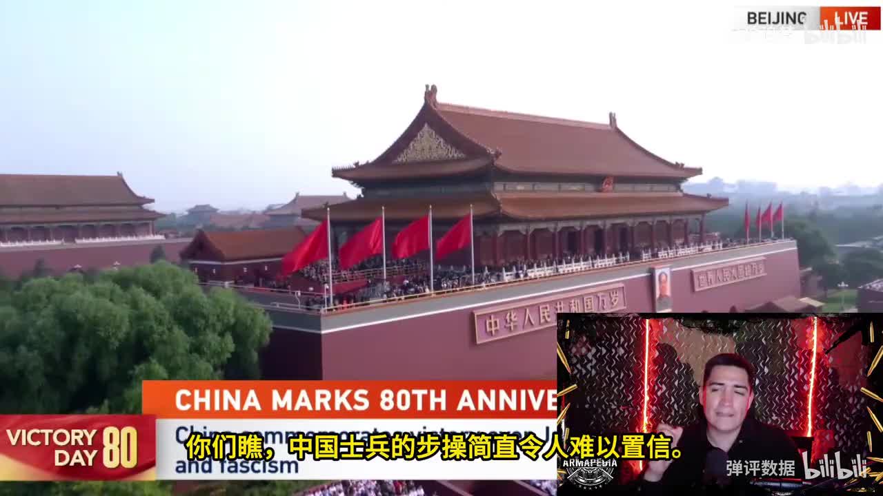 【9.3阅兵】墨西哥军事博主：太震撼了，这军事素养和军容不得不承认是世界第一！最后还在嘴犟？