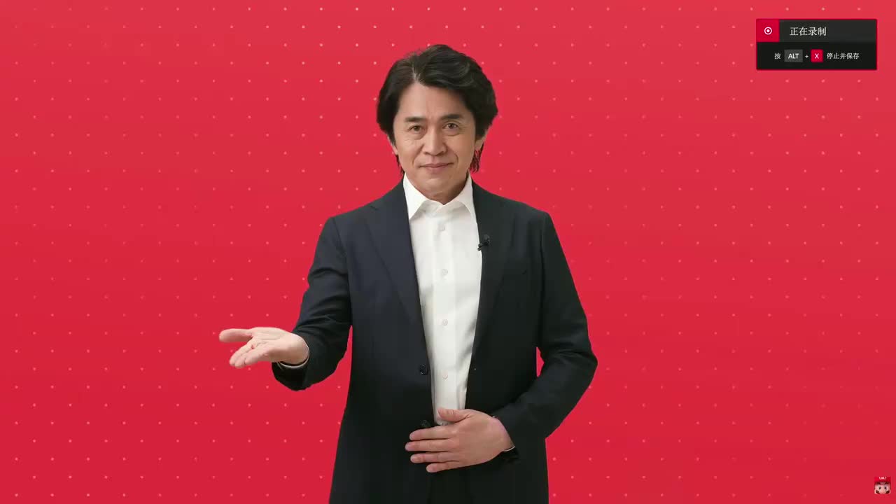 塞尔达传说时之笛重制版 首个预告