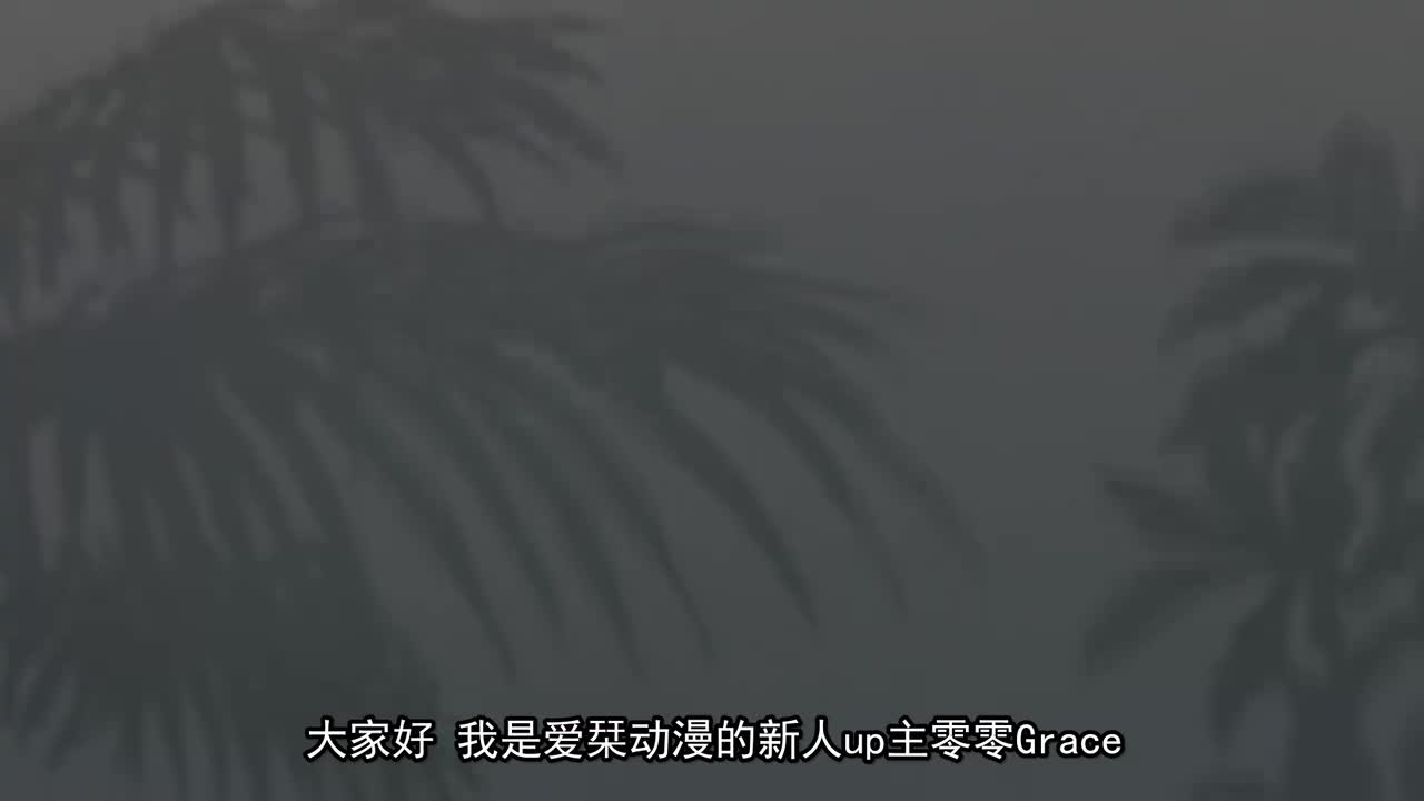 45.青年期 部下篇：另一名奴隶