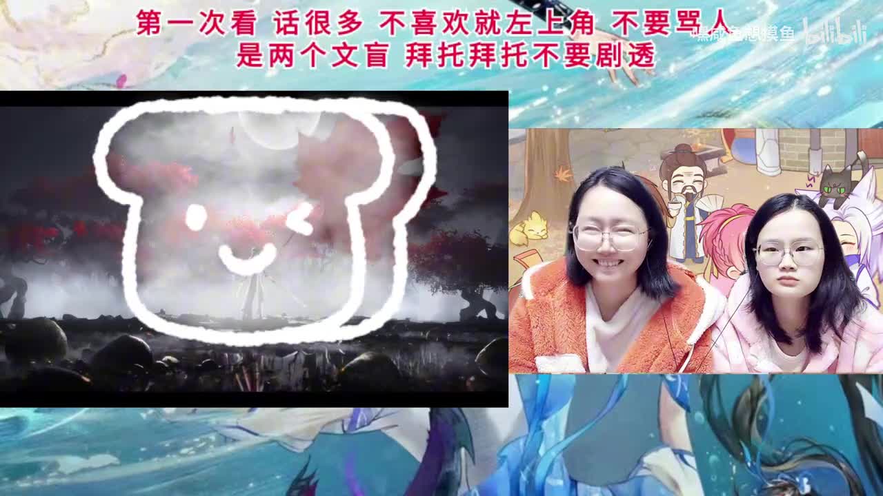 EP86-00.06.00.000-00.09.00.000-seg3