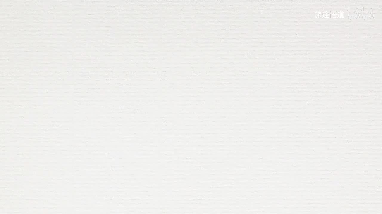 094.张景明《黄帝内经》第十三章 第14讲 三焦者 决渎之官 水道出焉