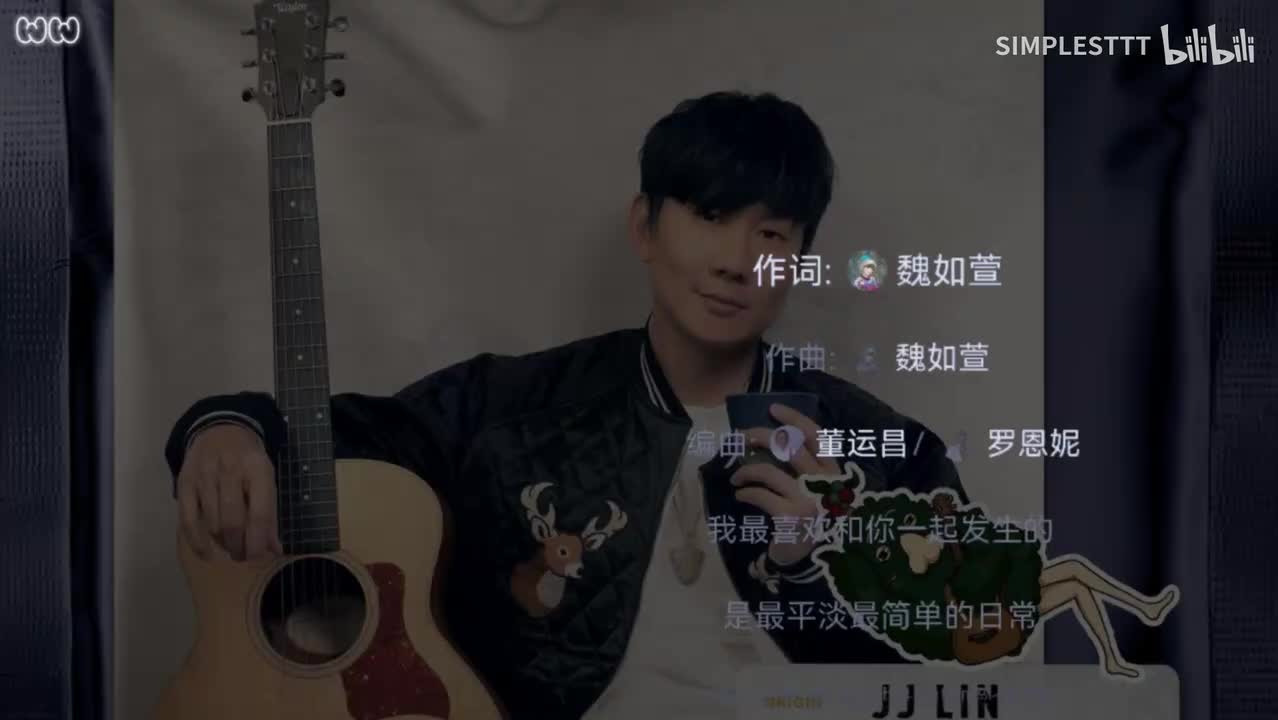 21.《你啊你啊》林俊杰