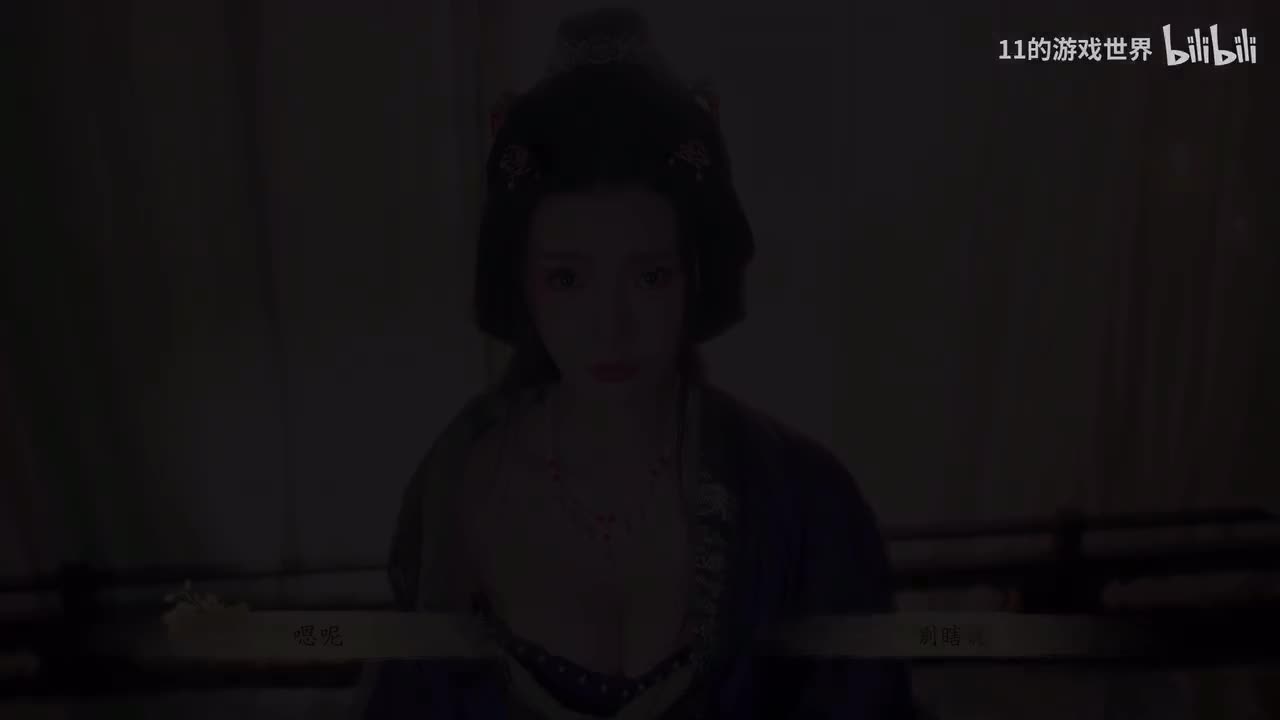 甄宓好结局：喜获长子