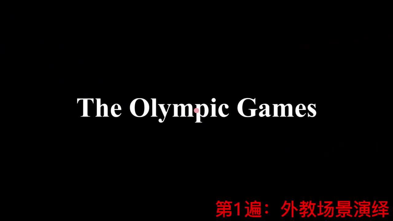 【新概念2】Lesson 37 The Olympic Games