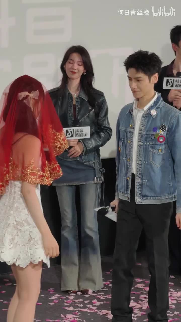 《水龙吟》抖音追剧团｜罗云熙 林允