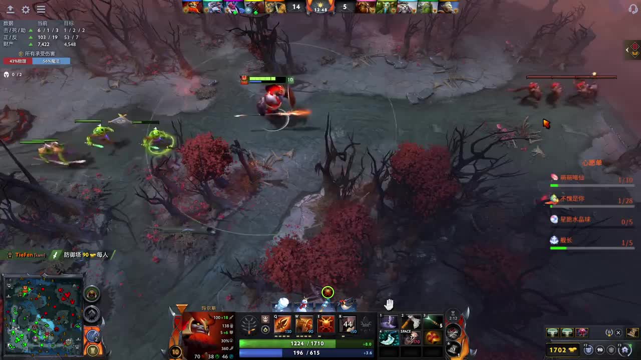 【夏夏大魔王_Axx录播】2026年01月28日 19时47分11秒 综合游戏大师