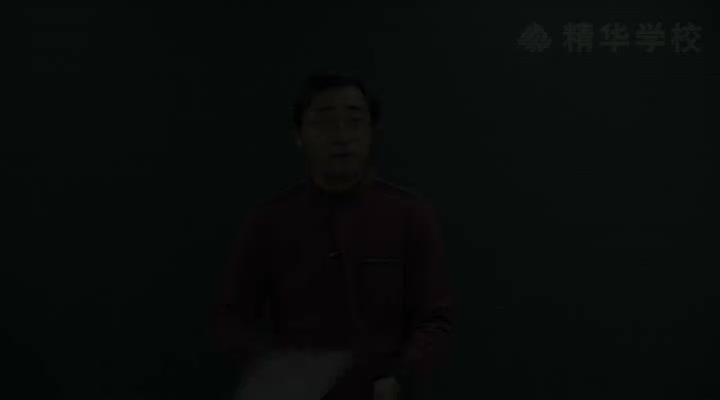 第3讲 正切函数与余切函数1